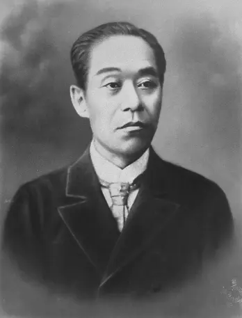 Fukuzawa Yukichi, nhà khuyến học, tác giả cuốn Khuyến Học, câu nói nổi tiếng của Fukuzawa Yukichi.